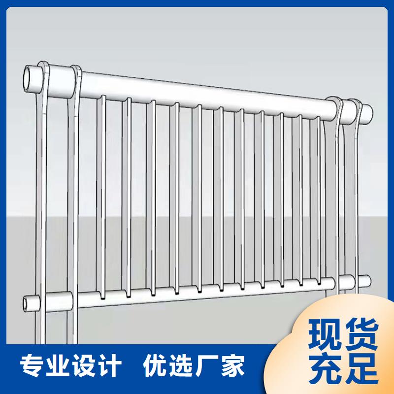 不銹復(fù)合管鋼景觀護(hù)欄一站式采購(gòu)