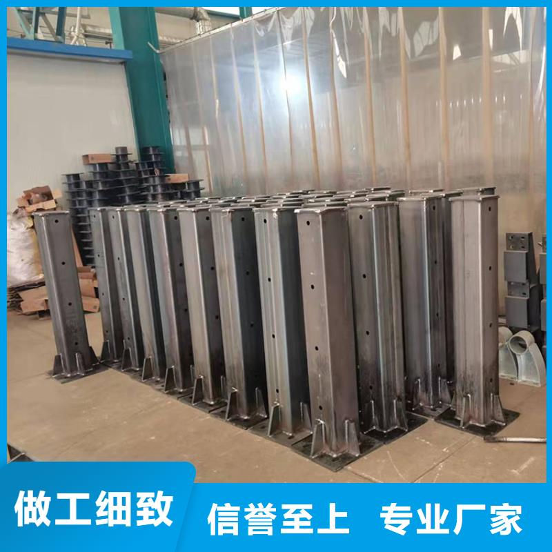規(guī)格齊全的不銹鋼景觀護(hù)欄供貨商