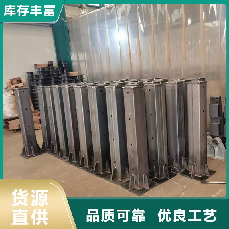 專業銷售人行道欄桿-品牌