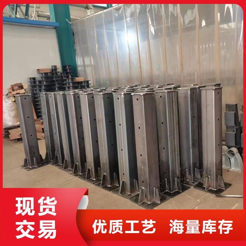 桥梁栏杆视频-桥梁栏杆-友康管业(梧州市分公司)服务区域岑溪|长洲|钦州|河池|柳州|南宁