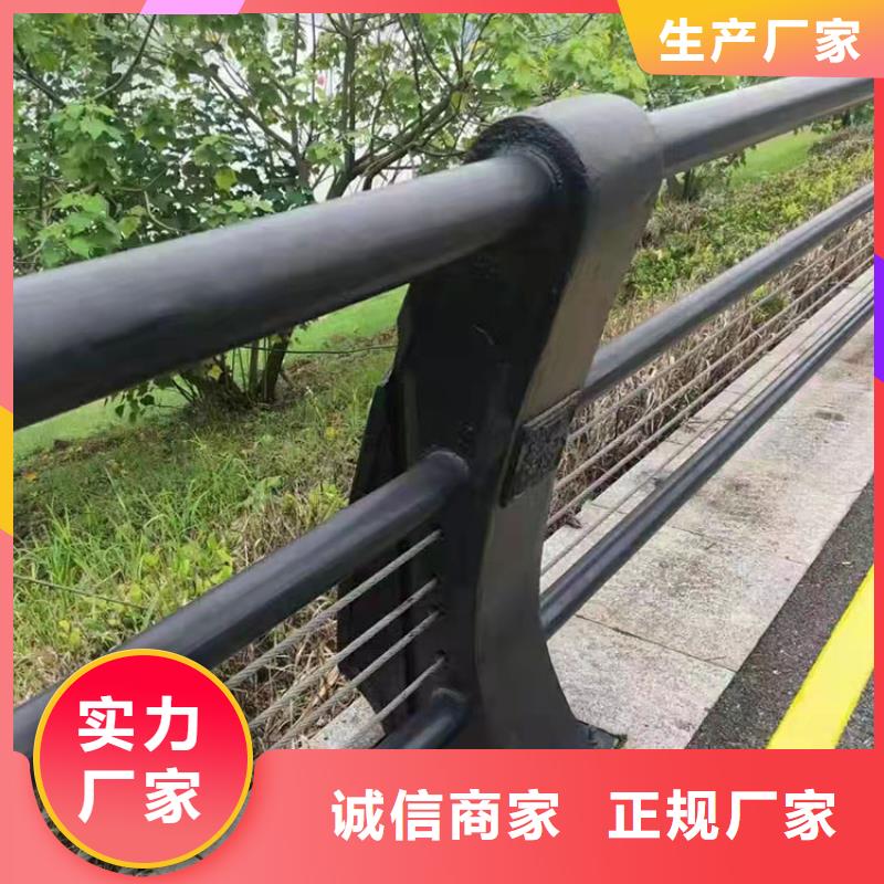 304不銹鋼復(fù)合管橋梁護(hù)欄批發(fā)