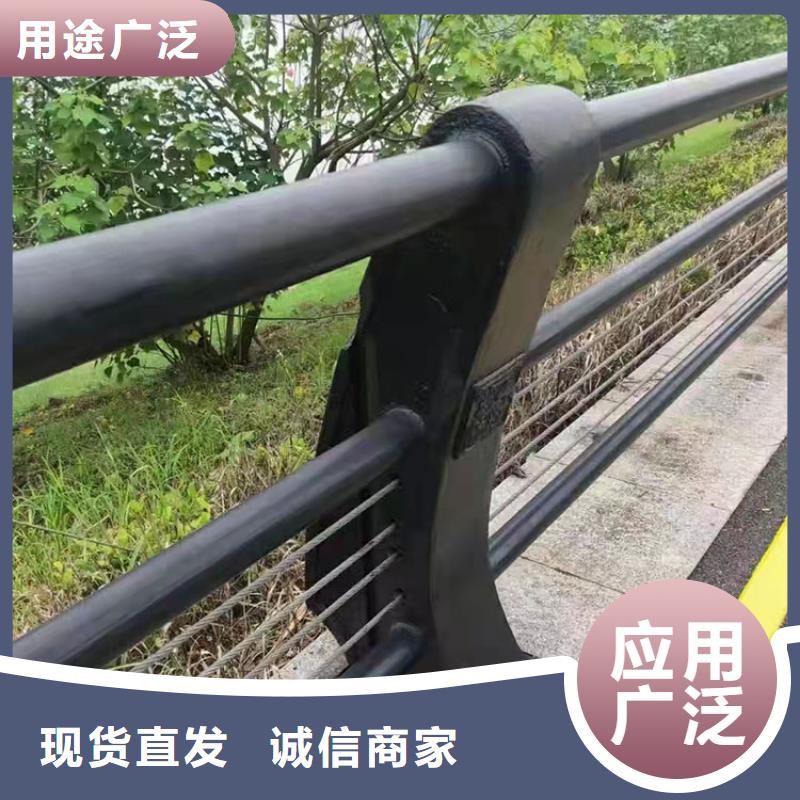 專業(yè)銷售不銹鋼復(fù)合管防撞欄桿-品牌