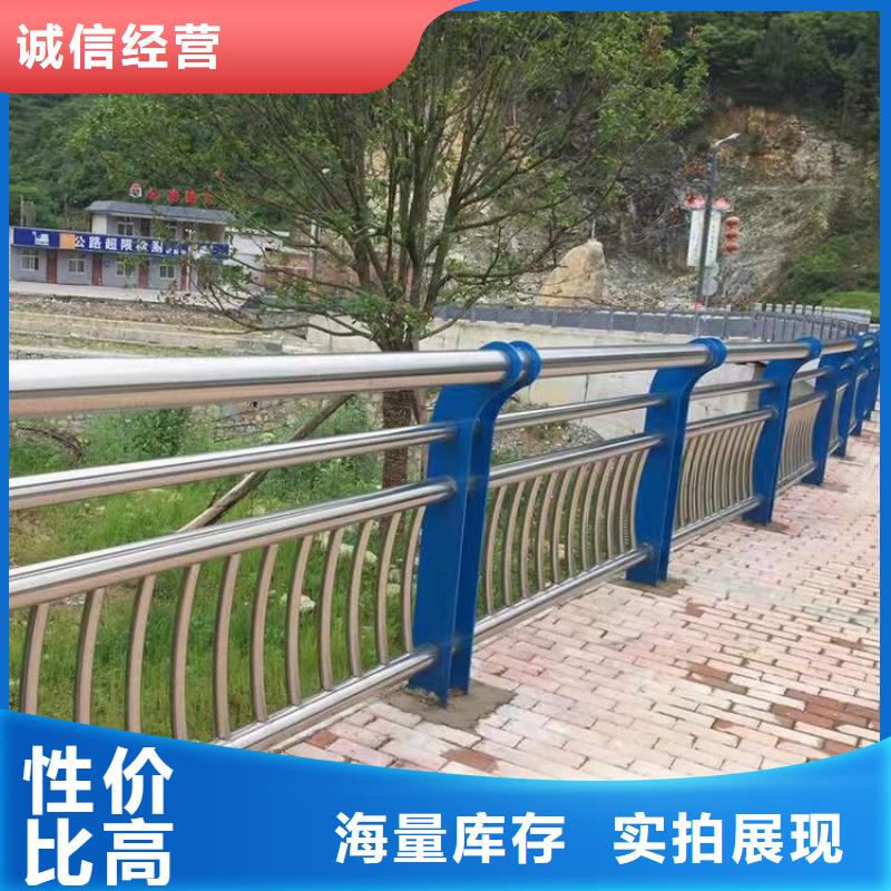 鋁合金護欄參數詳情