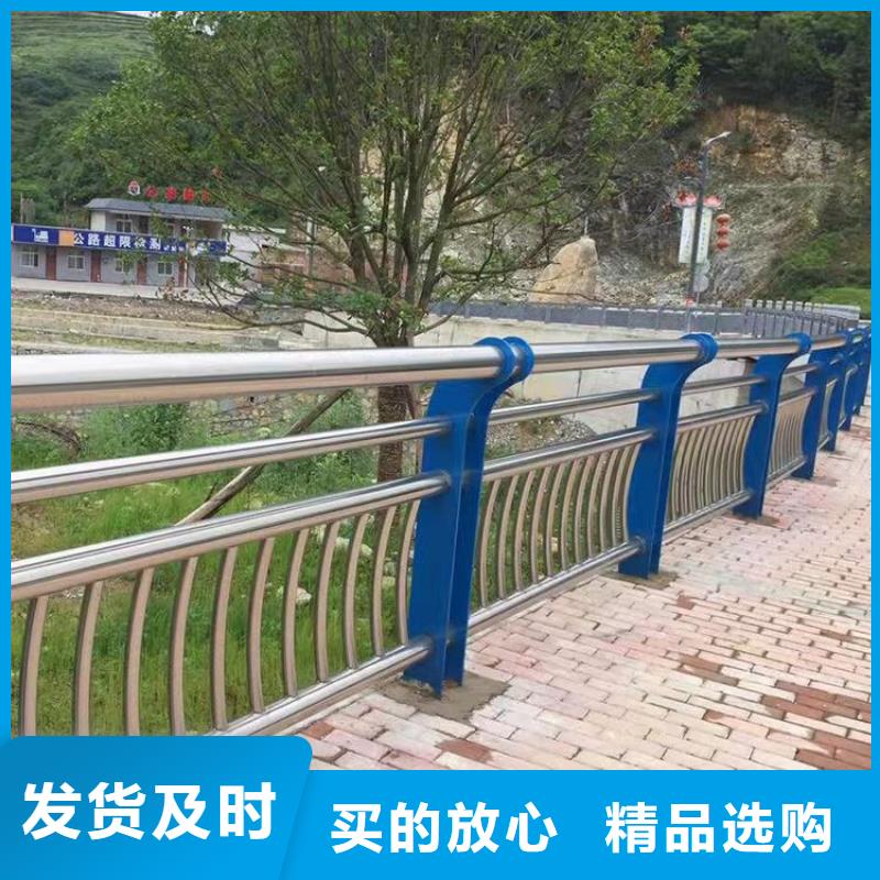 桥梁栏杆视频-桥梁栏杆-友康管业(梧州市分公司)服务区域岑溪|长洲|钦州|河池|柳州|南宁