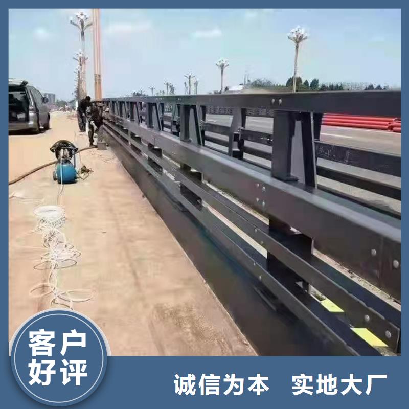 橋梁欄桿-橋梁欄桿質(zhì)量優(yōu)