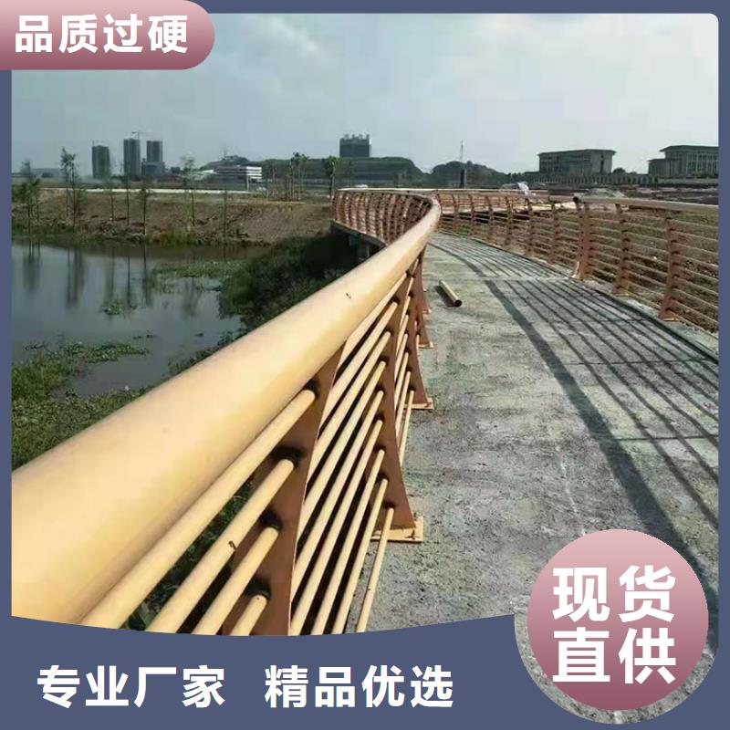 桥梁栏杆视频-桥梁栏杆-友康管业(梧州市分公司)服务区域岑溪|长洲|钦州|河池|柳州|南宁
