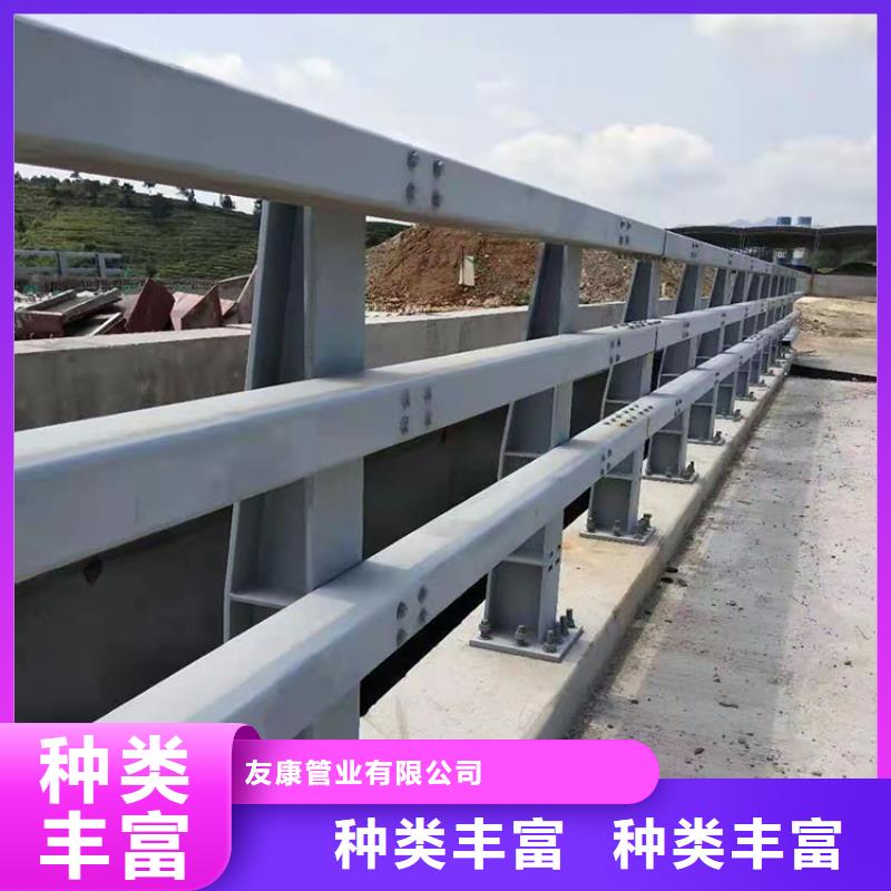 2025##高鐵不銹鋼護欄廠家##批發