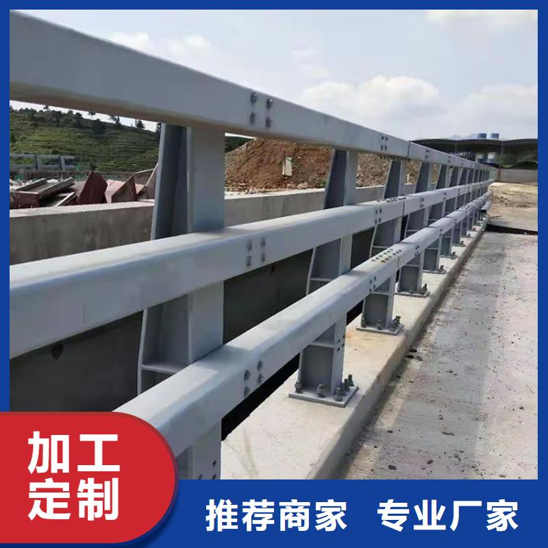 不銹鋼橋梁護欄-不銹鋼橋梁護欄貨源足