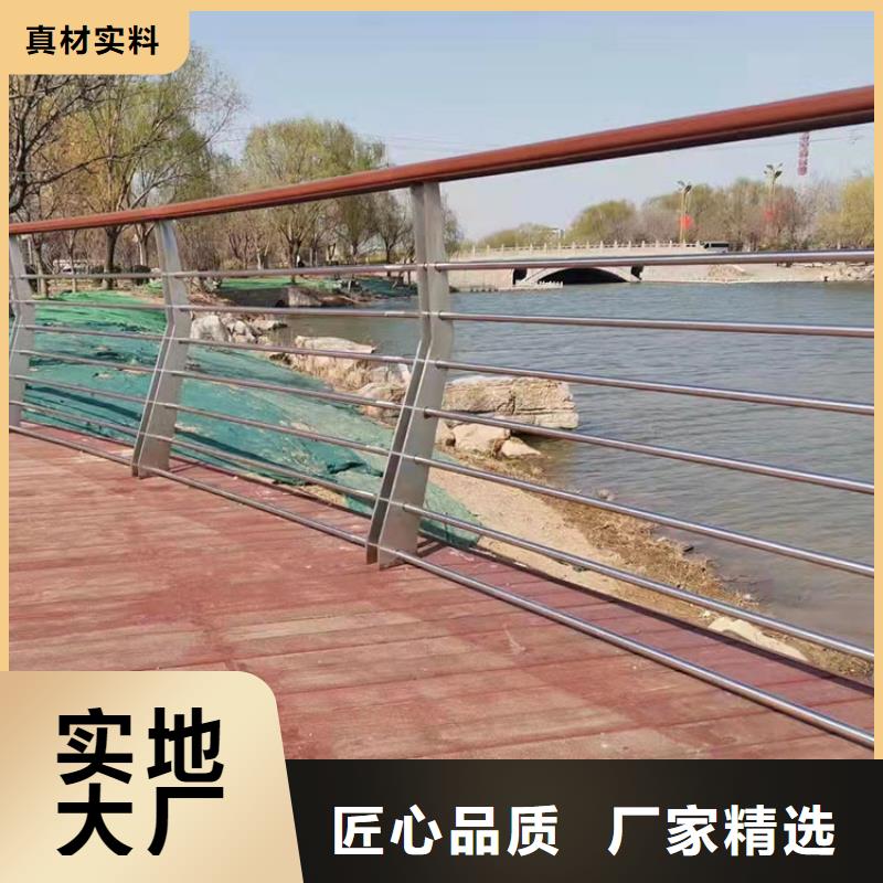 賣景觀河道護欄的銷售廠家