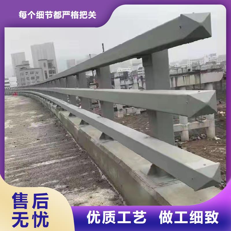 三沙市不銹鋼橋梁護欄批發零售均可