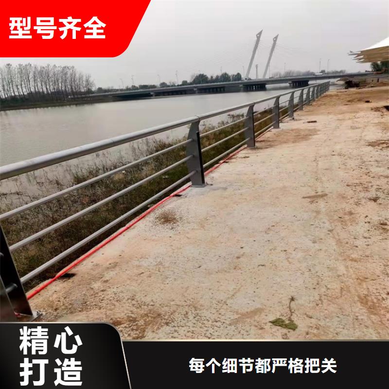 質量靠譜的304不銹鋼復合管景觀護欄廠家