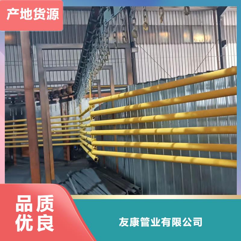 天橋護(hù)欄、天橋護(hù)欄廠家-價格合理
