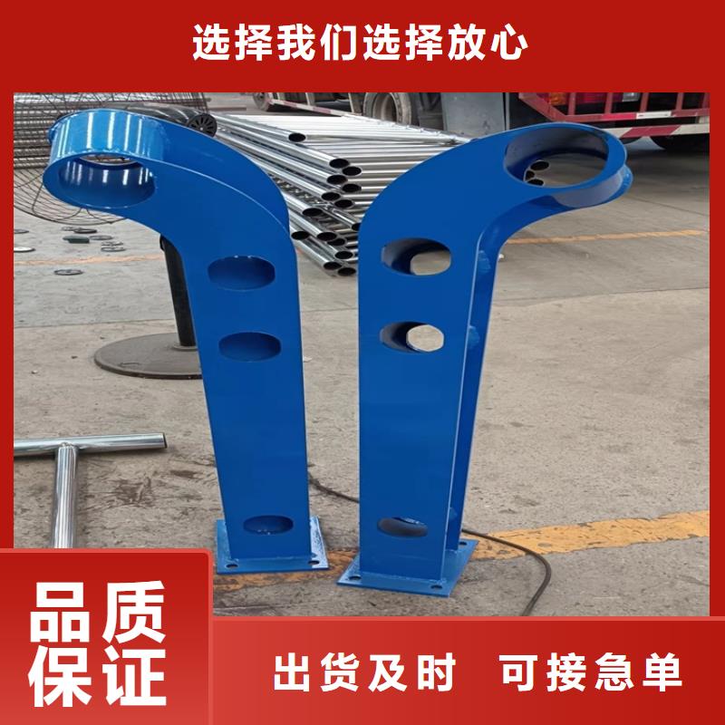 優選橋梁景觀護欄