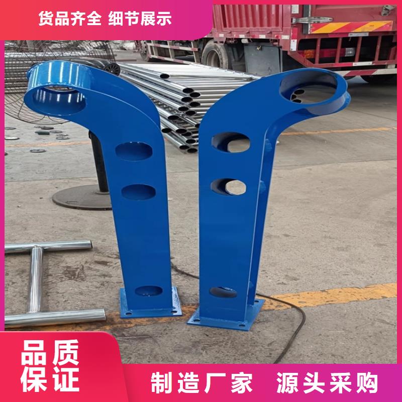 靠譜的304不銹鋼護欄批發(fā)商