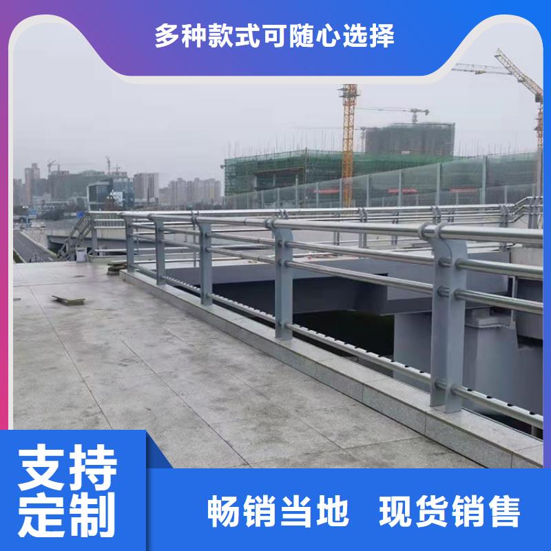 復(fù)合管欄桿企業(yè)-可接急單