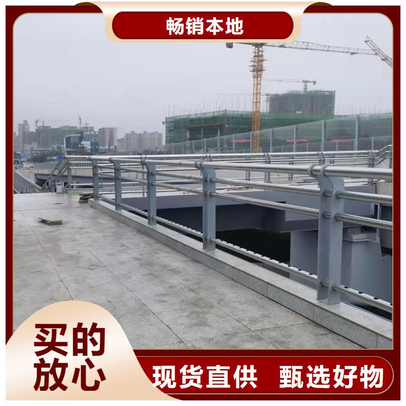 規格全的LED燈光護欄供應商