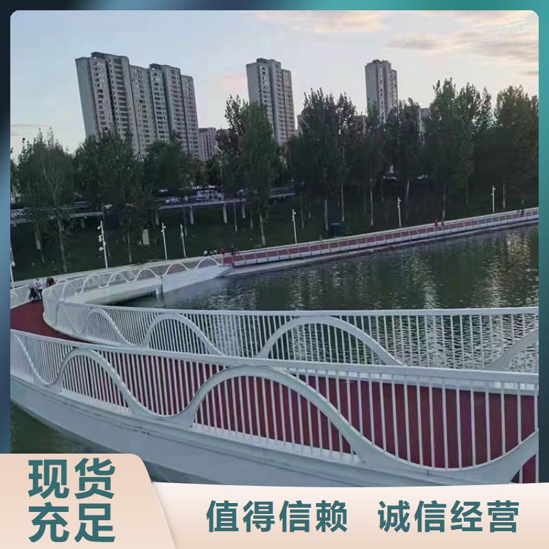 供應橋梁防撞護欄現貨