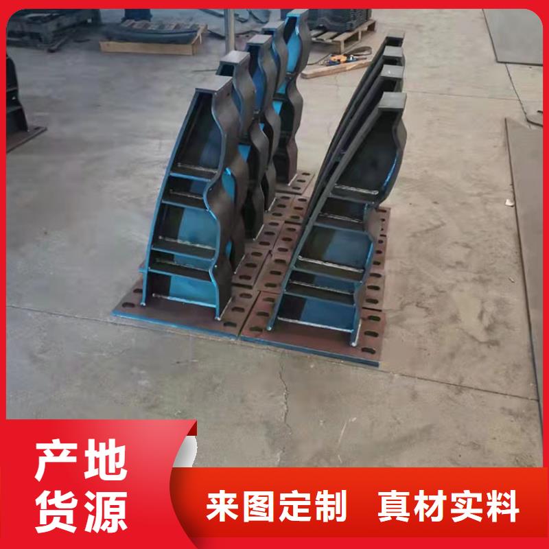 不銹鋼復合管天橋護欄品質可靠
