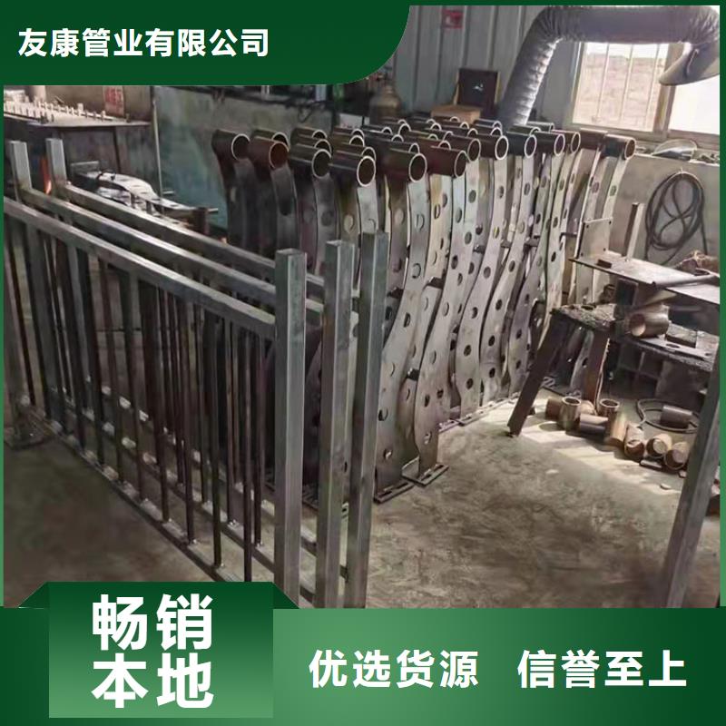 質量優的橋梁防撞欄桿生產廠家