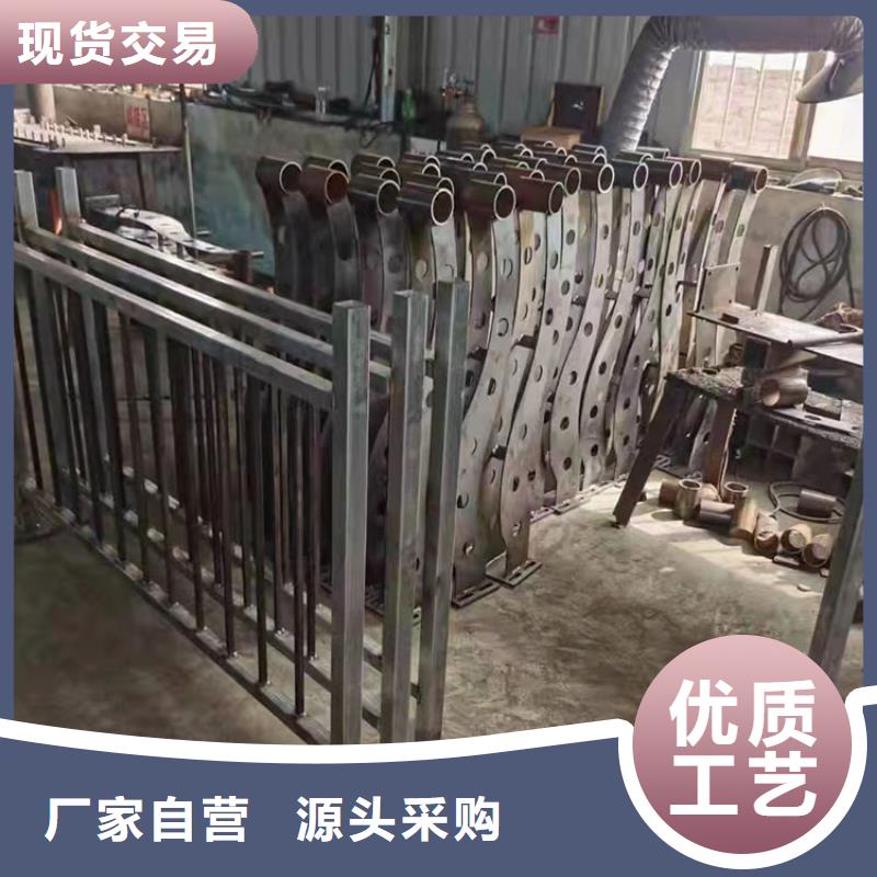 橋梁景觀護欄大量現貨供應