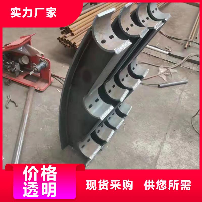 噴塑鋼管護欄好貨促銷