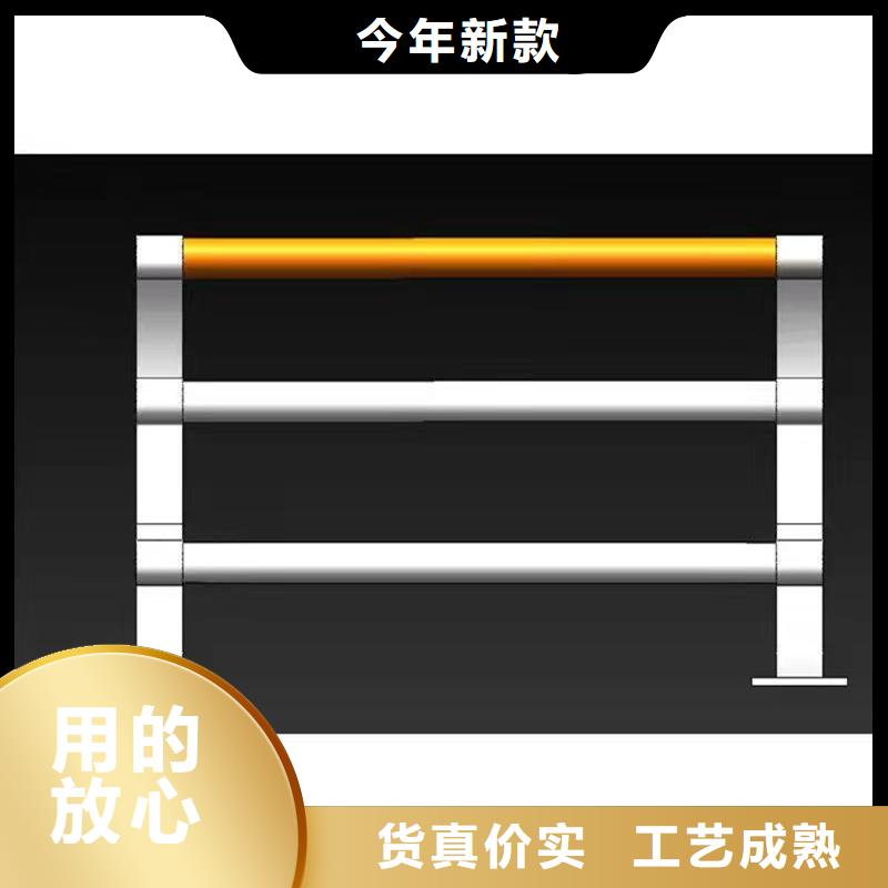 生產(chǎn)橋梁不銹鋼復(fù)合管護(hù)欄_誠(chéng)信廠家
