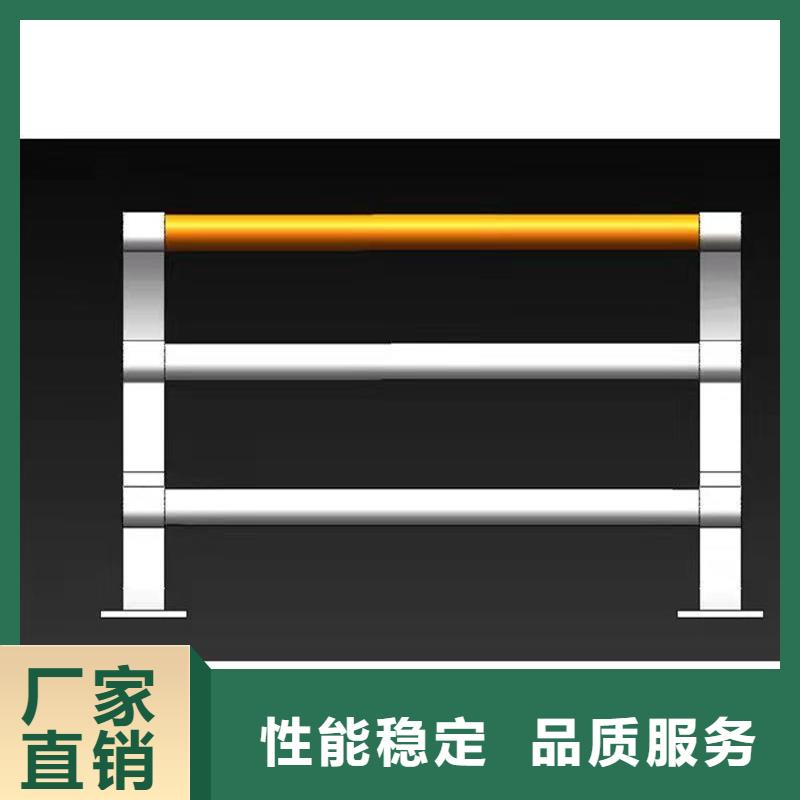 賣景觀河道護欄的銷售廠家
