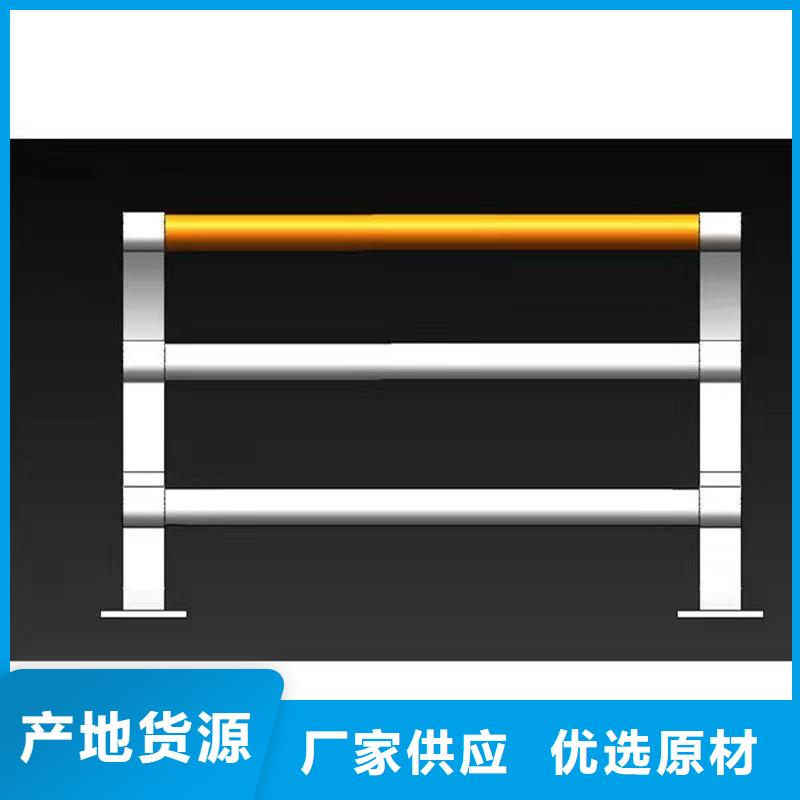復合管欄桿企業-可接急單