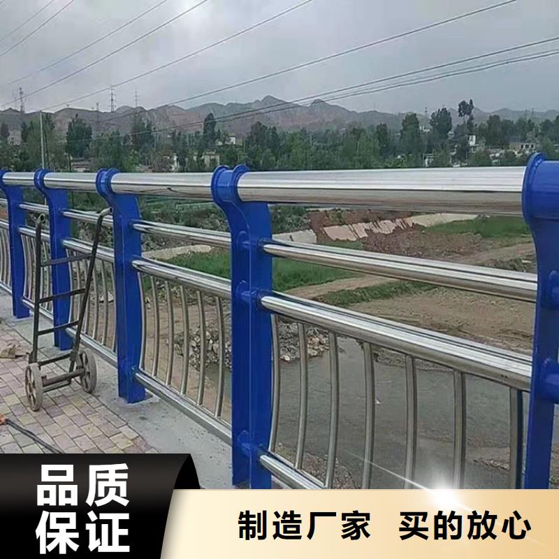 不銹鋼復合管防撞護欄價格實在的廠家