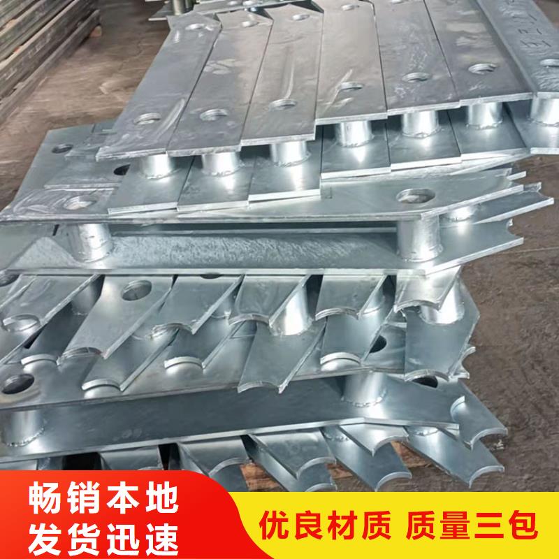 實(shí)力雄厚的不銹鋼碳素鋼復(fù)合管欄桿供貨商