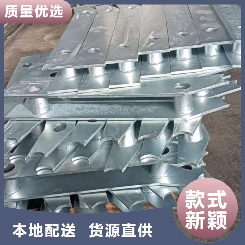 201不銹鋼景觀護欄-來電洽談