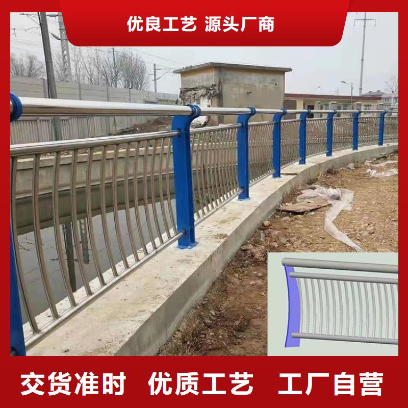 儋州市定做不銹鋼隔離護(hù)欄的經(jīng)銷商