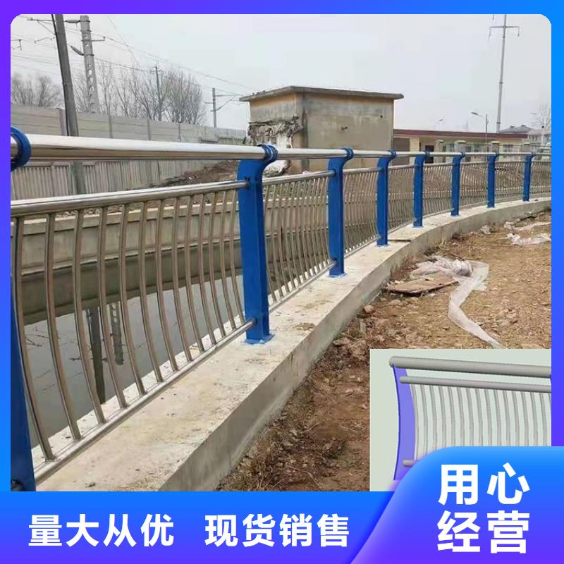 供應燈箱護欄的廠家
