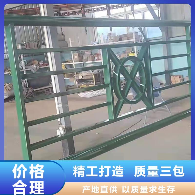 重信譽橋上的防撞護欄廠家