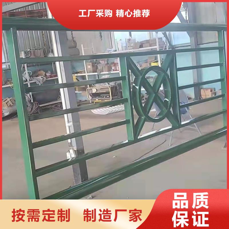 桥梁栏杆视频-桥梁栏杆-友康管业(梧州市分公司)服务区域岑溪|长洲|钦州|河池|柳州|南宁