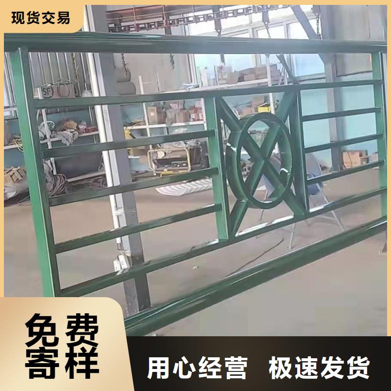 2025##高鐵不銹鋼護欄廠家##批發