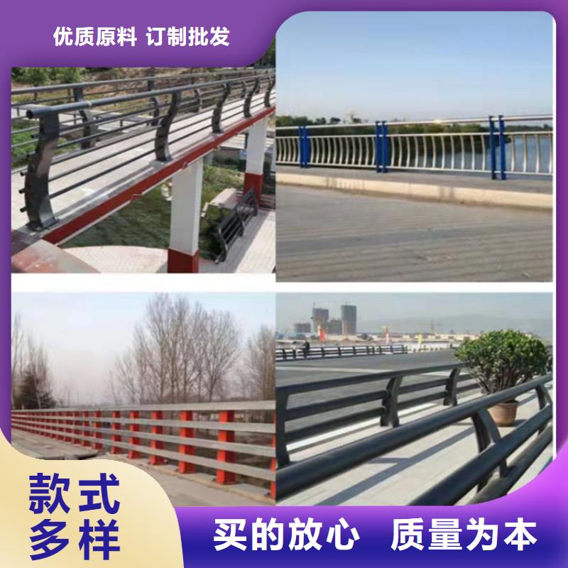 重信譽橋上的防撞護欄廠家