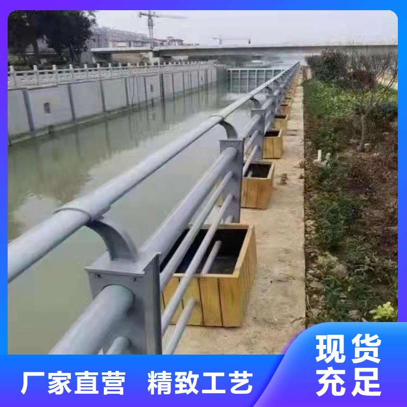 臨高縣不銹鋼復合管景觀護欄廠家定制