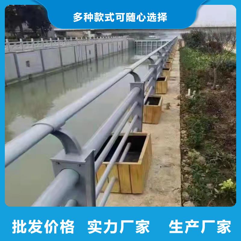 橋梁不銹鋼復合管護欄制造廠家