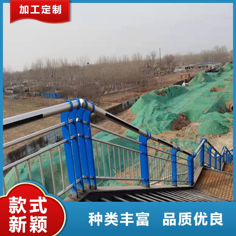 不銹鋼市政護欄生產基地廠家
