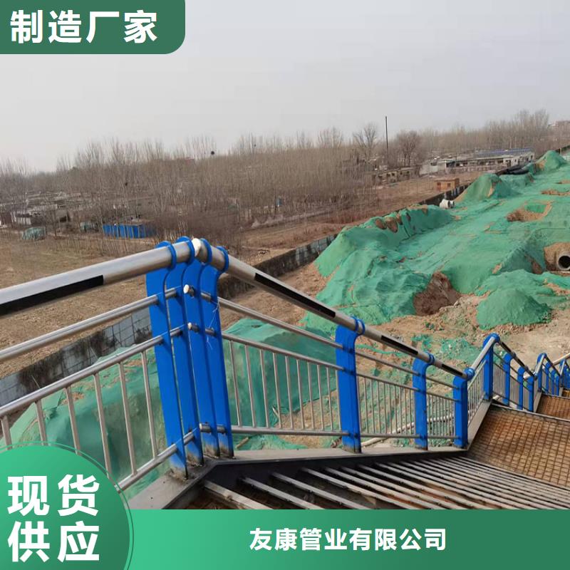 專業銷售不銹鋼復合管景觀護欄-現貨供應