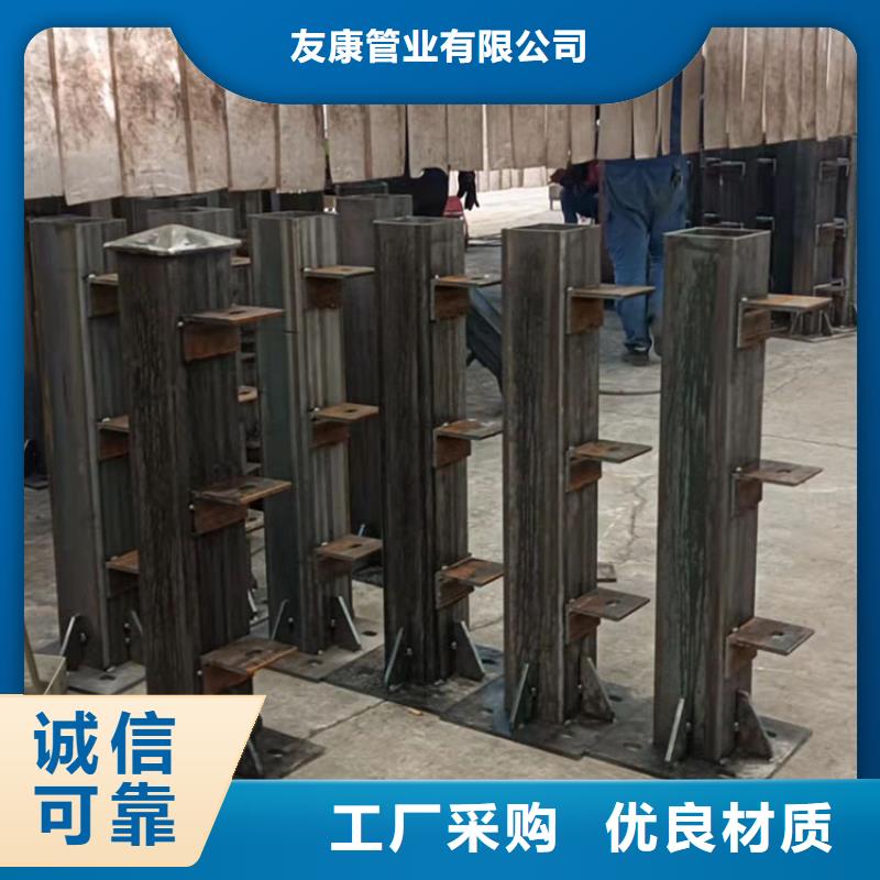 復(fù)合管欄桿-實(shí)業(yè)廠家