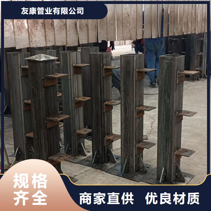 噴塑鋼管護欄工作原理