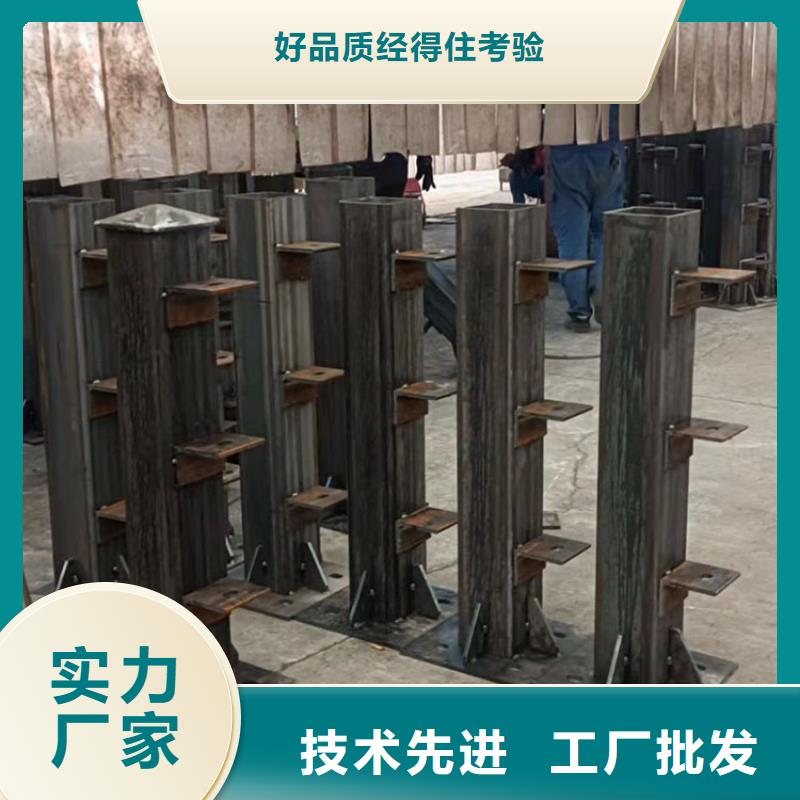 臨高縣不銹鋼復合管景觀護欄廠家定制