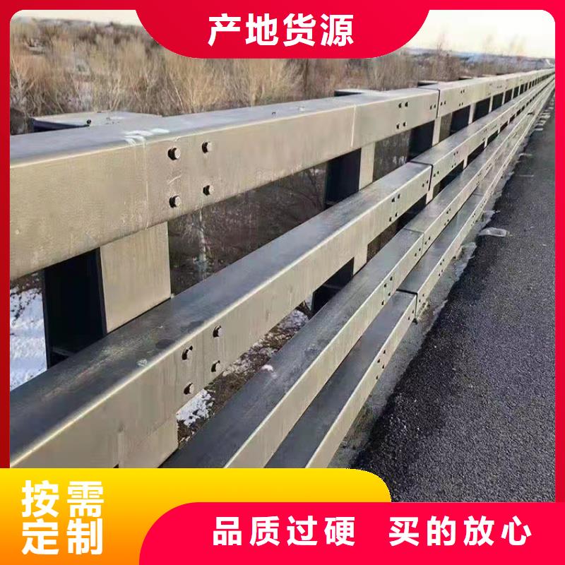 桥梁栏杆视频-桥梁栏杆-友康管业(梧州市分公司)服务区域岑溪|长洲|钦州|河池|柳州|南宁