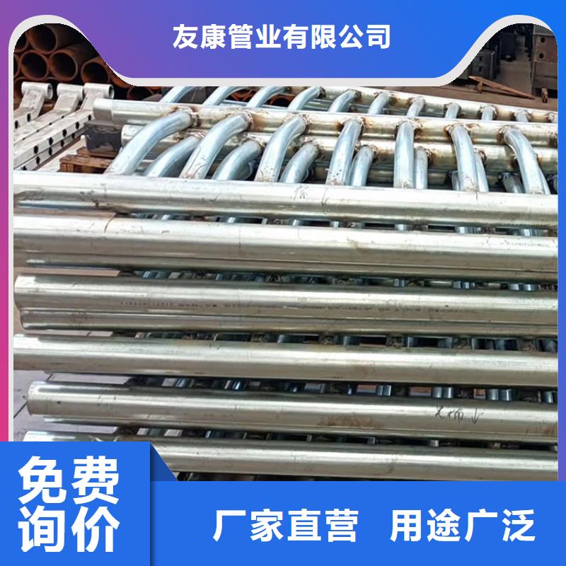 復(fù)合管欄桿-實(shí)業(yè)廠家