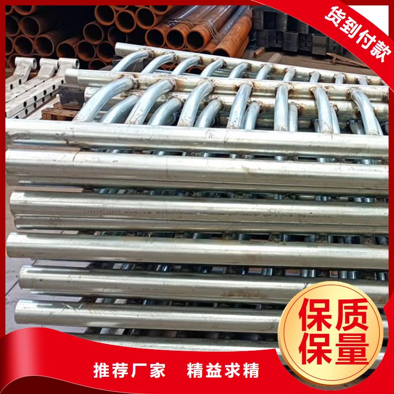 噴塑鋼管護欄好貨促銷