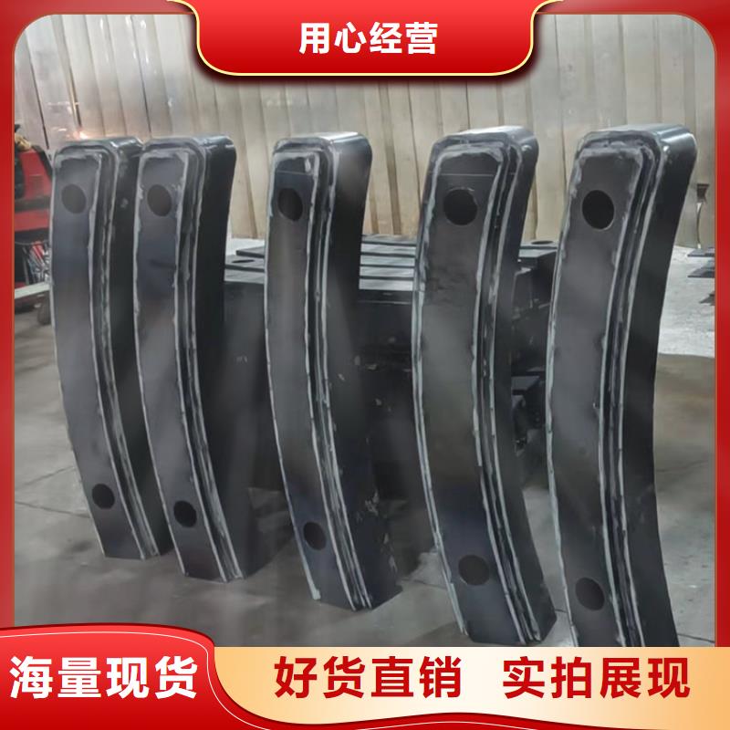 復(fù)合管欄桿-實(shí)業(yè)廠家