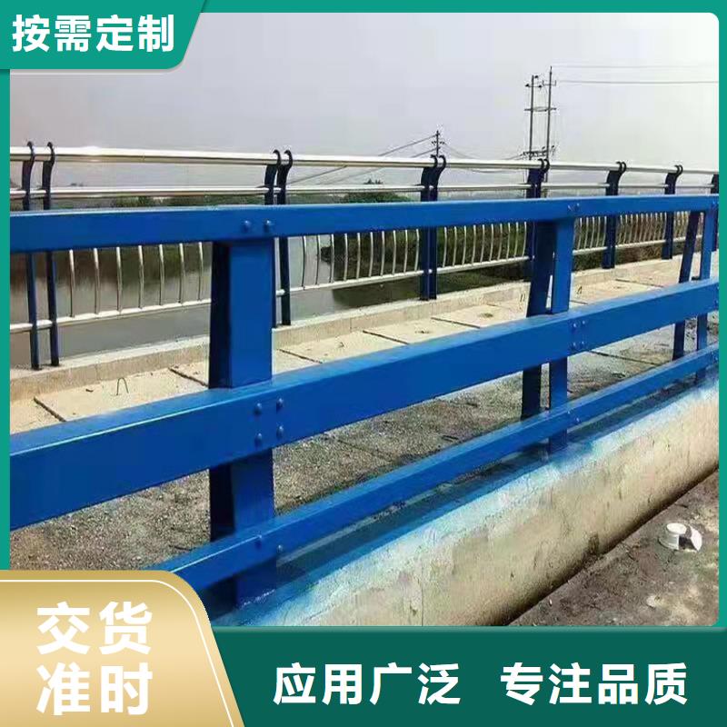 天橋不銹鋼護欄_多年生產經驗廠家