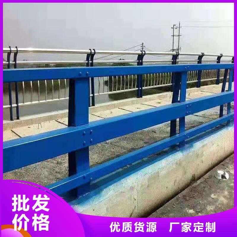 橋梁鋁合金護欄供應商報價